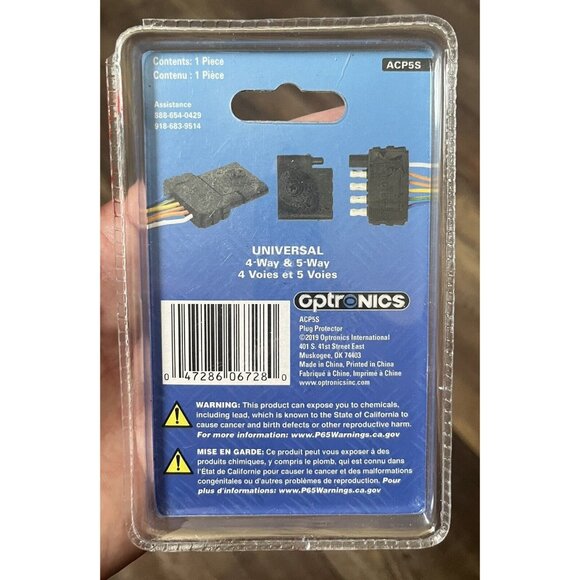 New Optronics 4-Way and 5-Way Trailer Harness Flat Plug Protector ACP5S - Picture 2 of 3